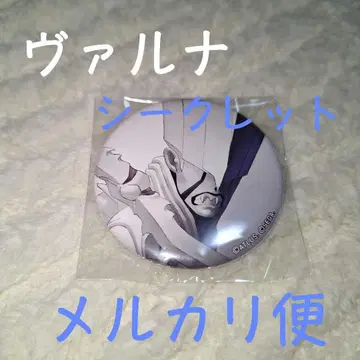 발루나 시크릿 아바츄 디지털 데빌 사가 아바타 튜너