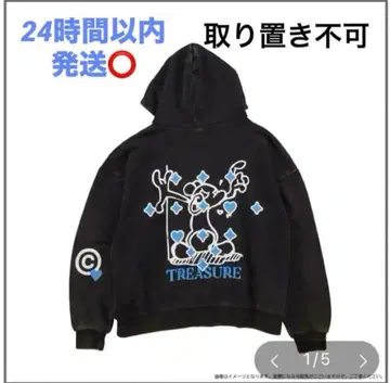 TREASURE 굿즈 COIN PARKING DELIVERY 후디