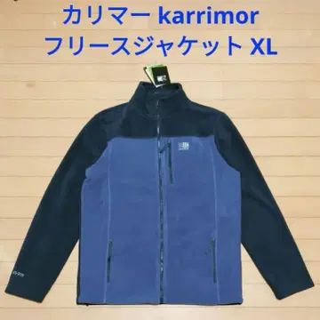 카리머 karrimor 플리스 자켓 네이비&블루 XL 사이즈