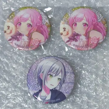 프로세카 호우 에무 30C 웨딩 글리터 캔뱃지 그리캔