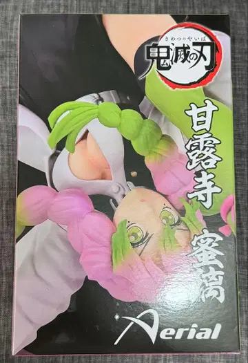 귀멸의 칼날 Aerial 칸로지 미츠리 피규어