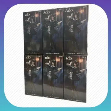 라운드원 피규어 Ado