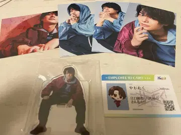 야시로 타쿠 산타쿠 굿즈 모음