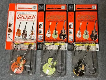 Gretsch 기타 컬렉션 3종 세트