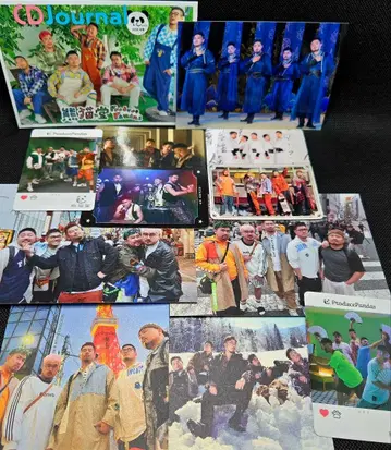 웅묘당 ProducePandas 집합 카드 세트