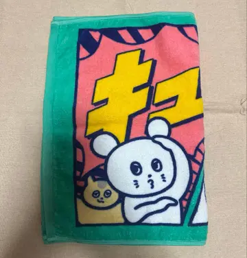 큐소네코가미 MANGA 타월 코믹스 만화