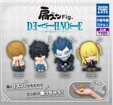 어깨 쿵 Fig. DEATH NOTE 전 4종 세트