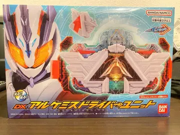 DX 알케미스트 드라이버 유닛