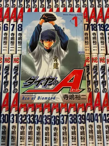 다이아몬드 A (1)