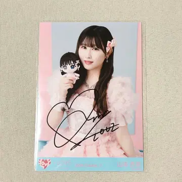 =LOVE 이코러브 야마모토 안나 모리 판타지 콜라보 츄 친필