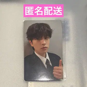 straykids 승민 FANS 럭키 드로우