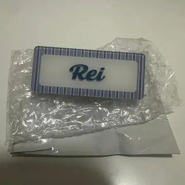 오오조노 레이 cool 핀 배지