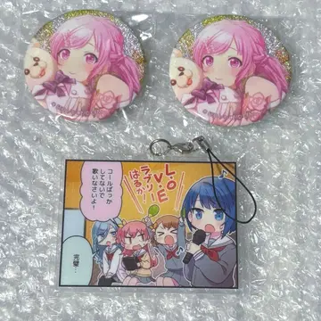 프로세카 호우 에무 글리터 캔뱃지 30C 웨딩