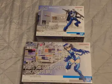 30MS SIS-G00 리세타 [BHCPDII COLOR] 건담 세트