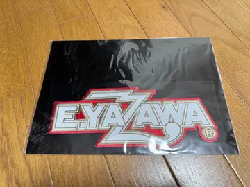 야자와 에이요시 E.YAZAWA BIG 자수 패치 씰 로고