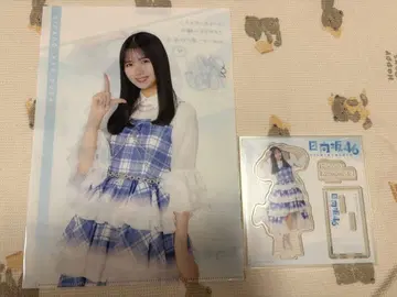 우에무라 히나노 로손 세트