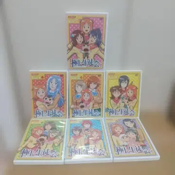 극상 학생회 DVD 전 7권 세트