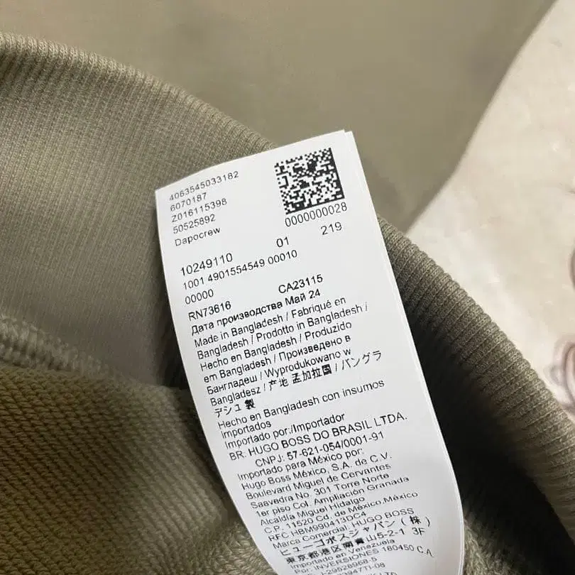 3번째 상품 이미지