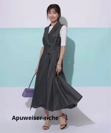 Apuweiser-riche 테일러 이헴 원피스