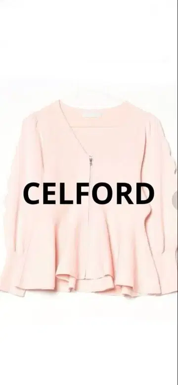 CELFORD 셀포드 니트 가디건 핑크 36