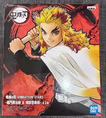 귀멸의 칼날 VIBRATION STARS 렌고쿠 쿄쥬로 피규어