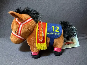 서러브레드 컬렉션 마스코트 볼체인 25 포에버 영