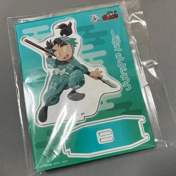 닌타마 1학년 시절 아크릴 스탠드 시오에 분지로