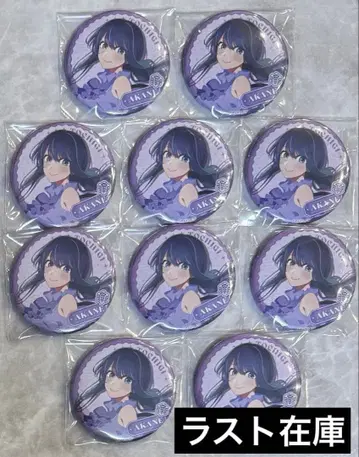 최애의 아이 쿠로카와 아카네 캔뱃지 납량제 도치기