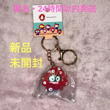 산리오 미야쿠미야쿠 클리어 키링 한교동