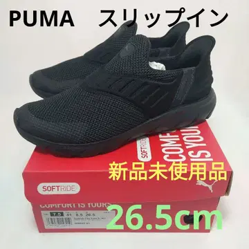 [미사용 새상품] PUMA SOFTRIDE 플렉스이지원 26.5cm