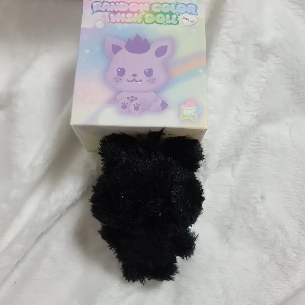 NCTWISH サクヤ Color Wish Doll シークレット 黒 NCT WISH COLOR WISH