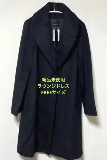 라운지 드레스 롱 코트 블랙