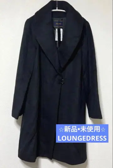 라운지 드레스 롱 코트 블랙