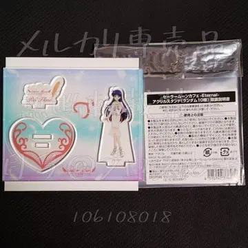 세일러문 아크릴 스탠드 레이 세일러문 카페 마즈 아크릴 스탠드