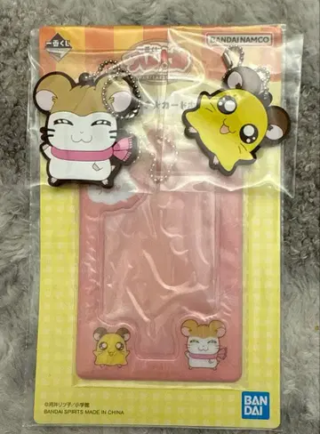 제일복권 햄 I상 카드 홀더 K상 러버 참