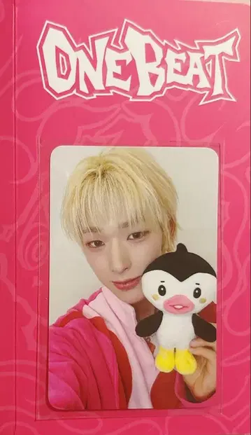 NEXZ 서울콘 혜택 트레이딩 카드 토모야 TOMOYA