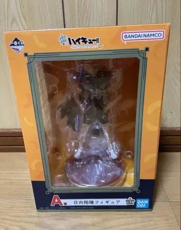 제일복권 하이큐 히나타 쇼요 피규어 A상