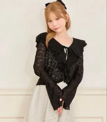 프릴 레이스 가디건