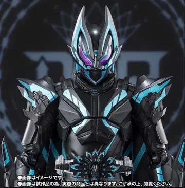 S.H.Figuarts 가면라이더 X 기츠 크로스 기츠