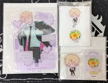 에이리언 스테이지 ALIEN STAGE 애니카페 키링 루카