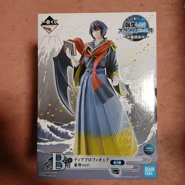 전생했더니 슬라임이었던 건에 대하여 디아블로 기모노 피규어 ver.