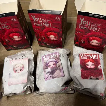 SKULLPANDA You Found Me! 봉제 인형 미개봉