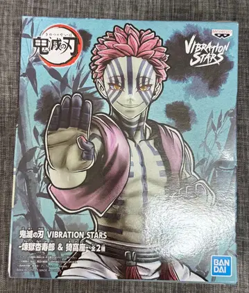 귀멸의 칼날 VIBRATION STARS 아카자 피규어