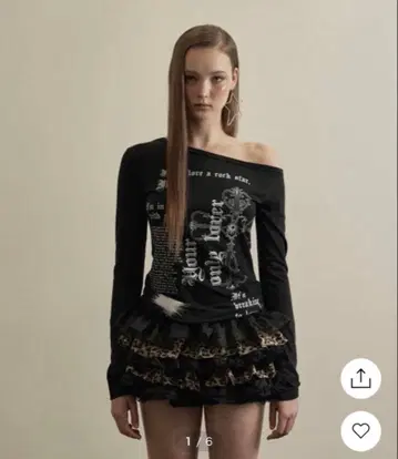 ILLIO 티셔츠 한국