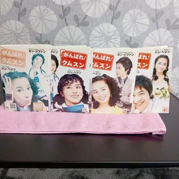 4222 한국 dvd . 전 40매