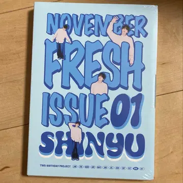 TWS 신유 벌스데이 박스 미개봉품