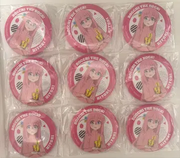 [ 봇치더록 x 닛신 카레메시 ] 한정판 캔뱃지 특전 고토 히토리 9점