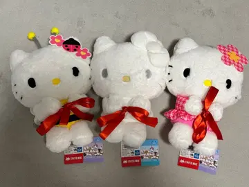 헬로키티 My 헬로키티 안아 포즈 인형 BIG 다이토 한정판