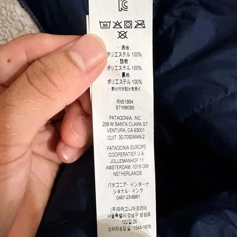 11번째 상품 이미지