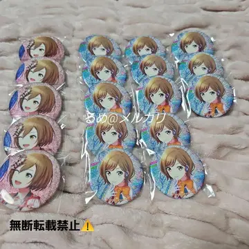 MEIKO 플로트 러너 그리 캔